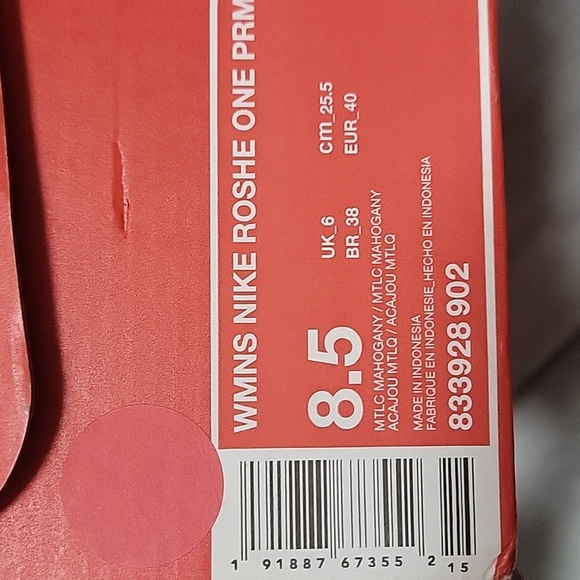 Women's Nike Roshe One PRM Burgundy Size 8.5 - Picture 13 of 13